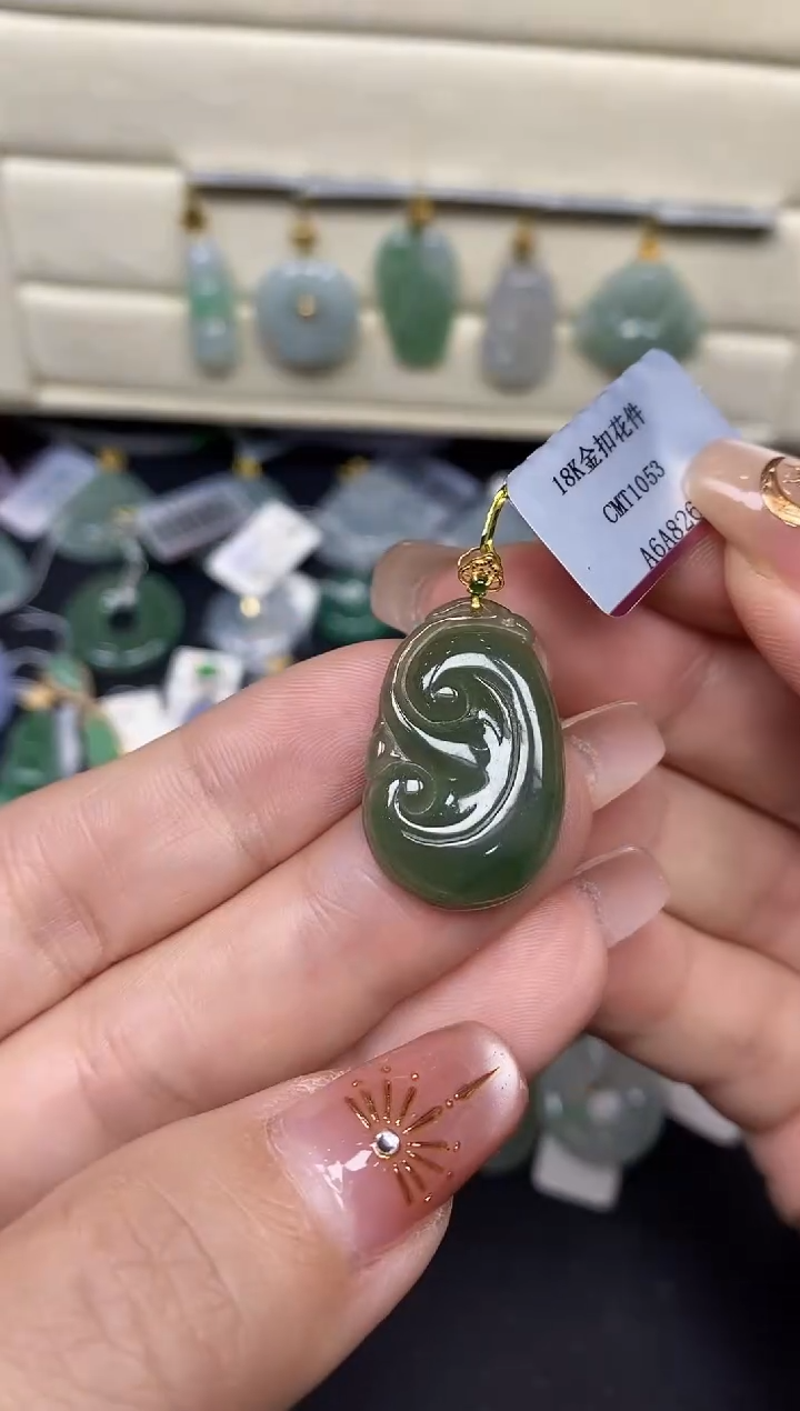 吊坠(不含链)18K金镶嵌翡翠如意18K金扣镶嵌@@CMT1053