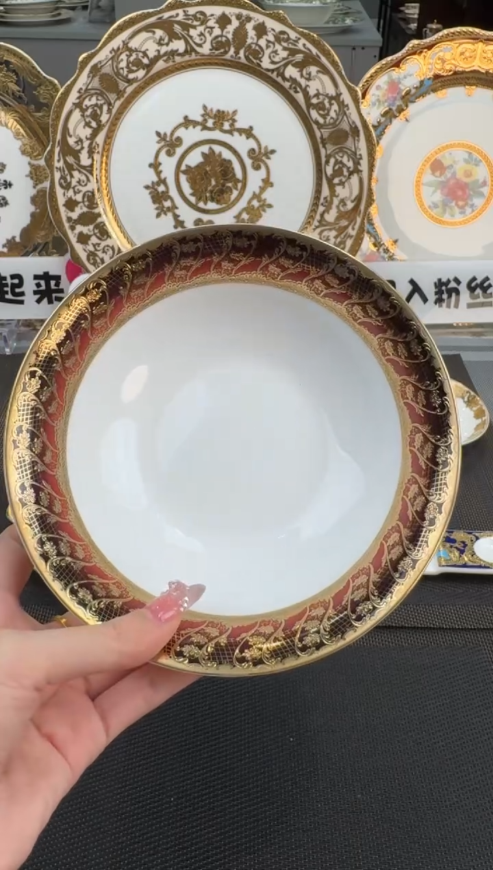【闪购商品】瓷片6英寸水果碗 福利款 2个