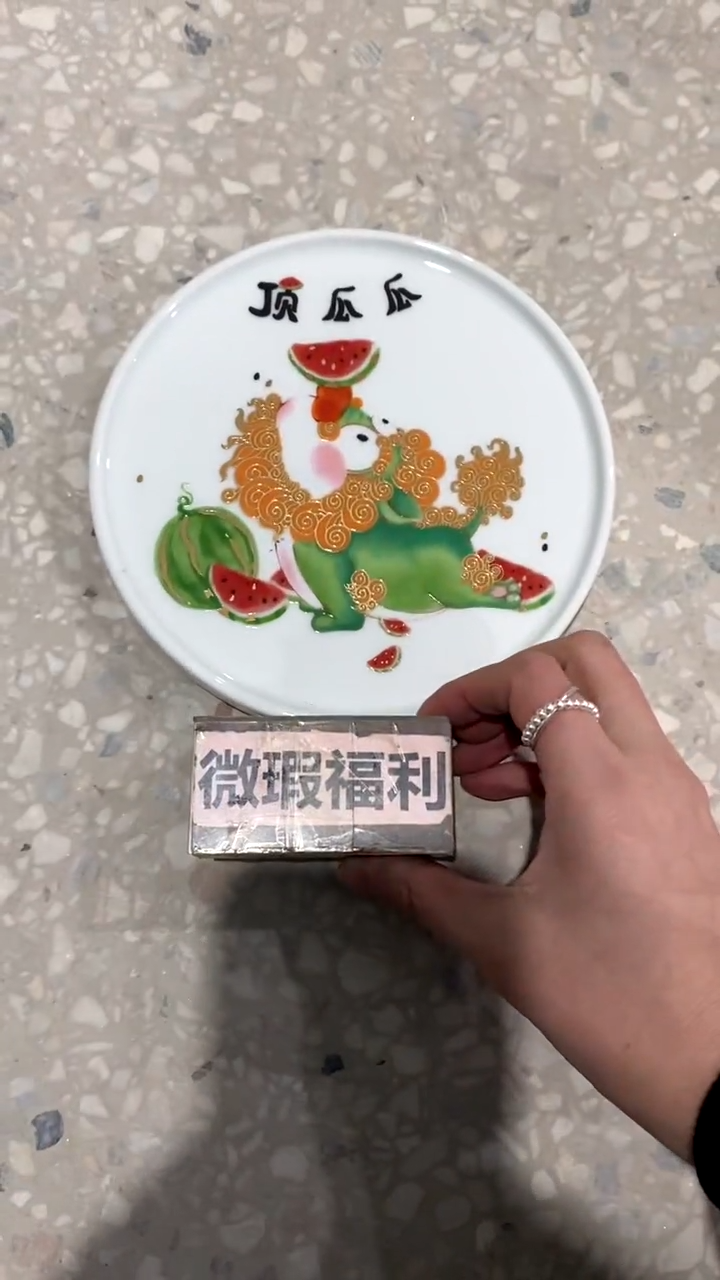 【闪购商品】壶承景德镇昨明陶瓷微瑕