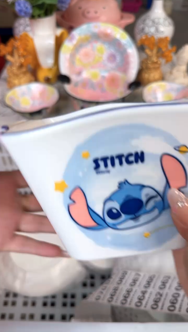 瓷片051默认微瑕15包邮库存1件