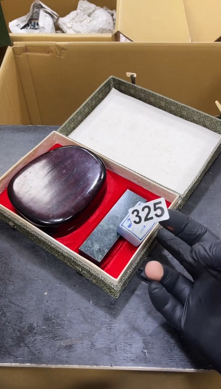 标*如图所示 阁集工艺品