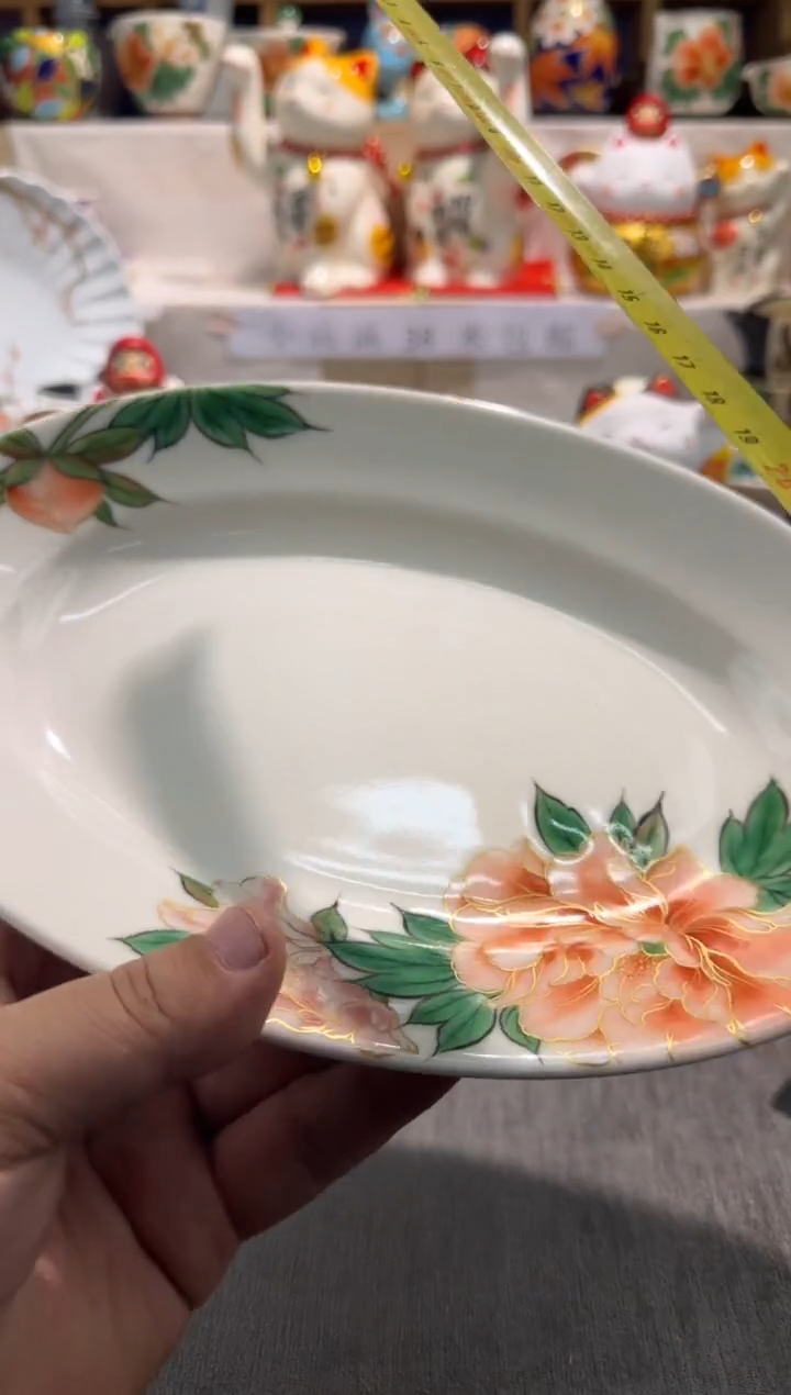 【闪购商品】碟鹏哥鹏哥瓷器专拍