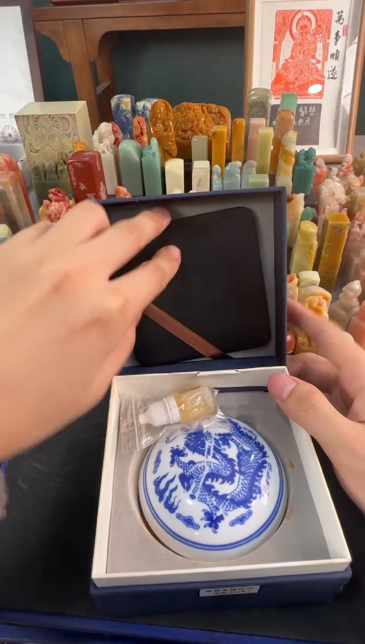 【闪购商品】青田石印石国展朱磦60g