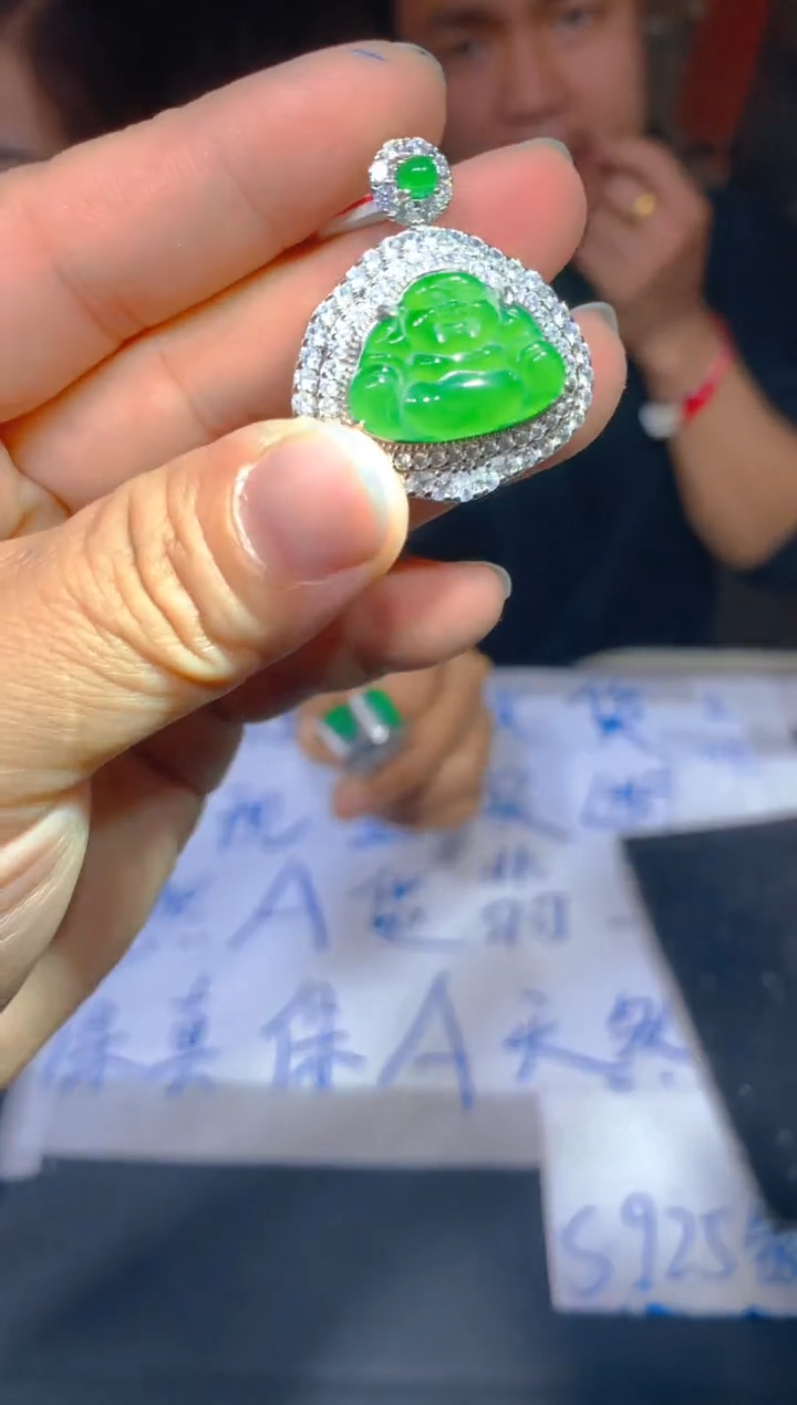 【闪购商品】定制翡翠未镶嵌212定制翡翠多样性发货（发其一）