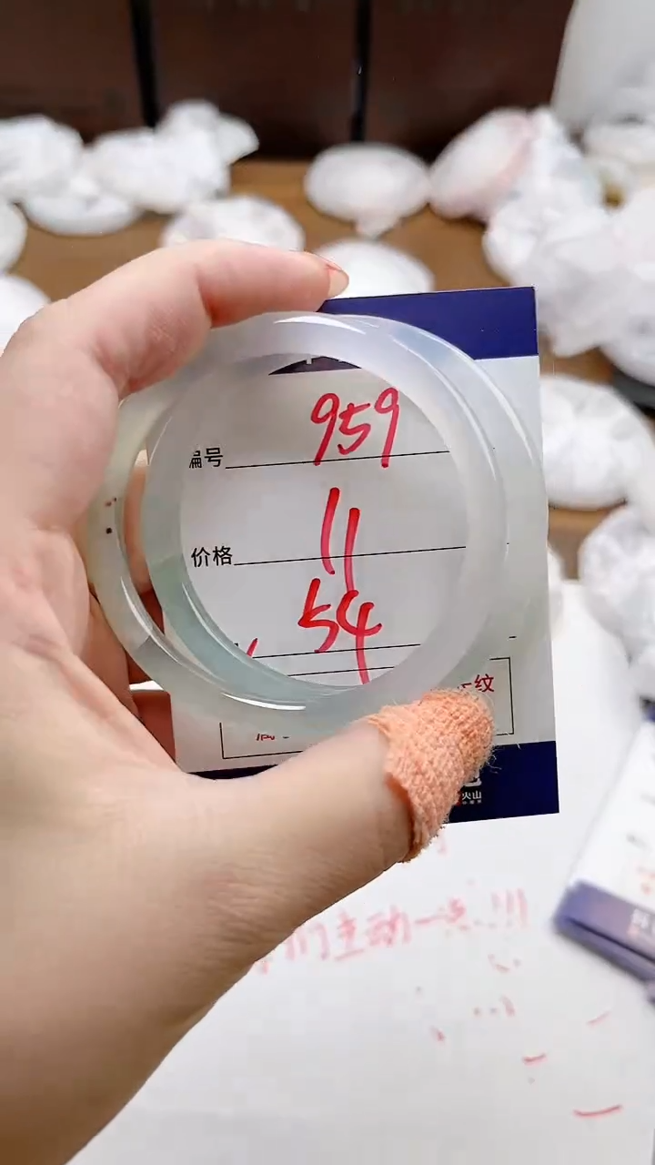 【闪购商品】玛瑙/玉髓手镯未镶嵌959