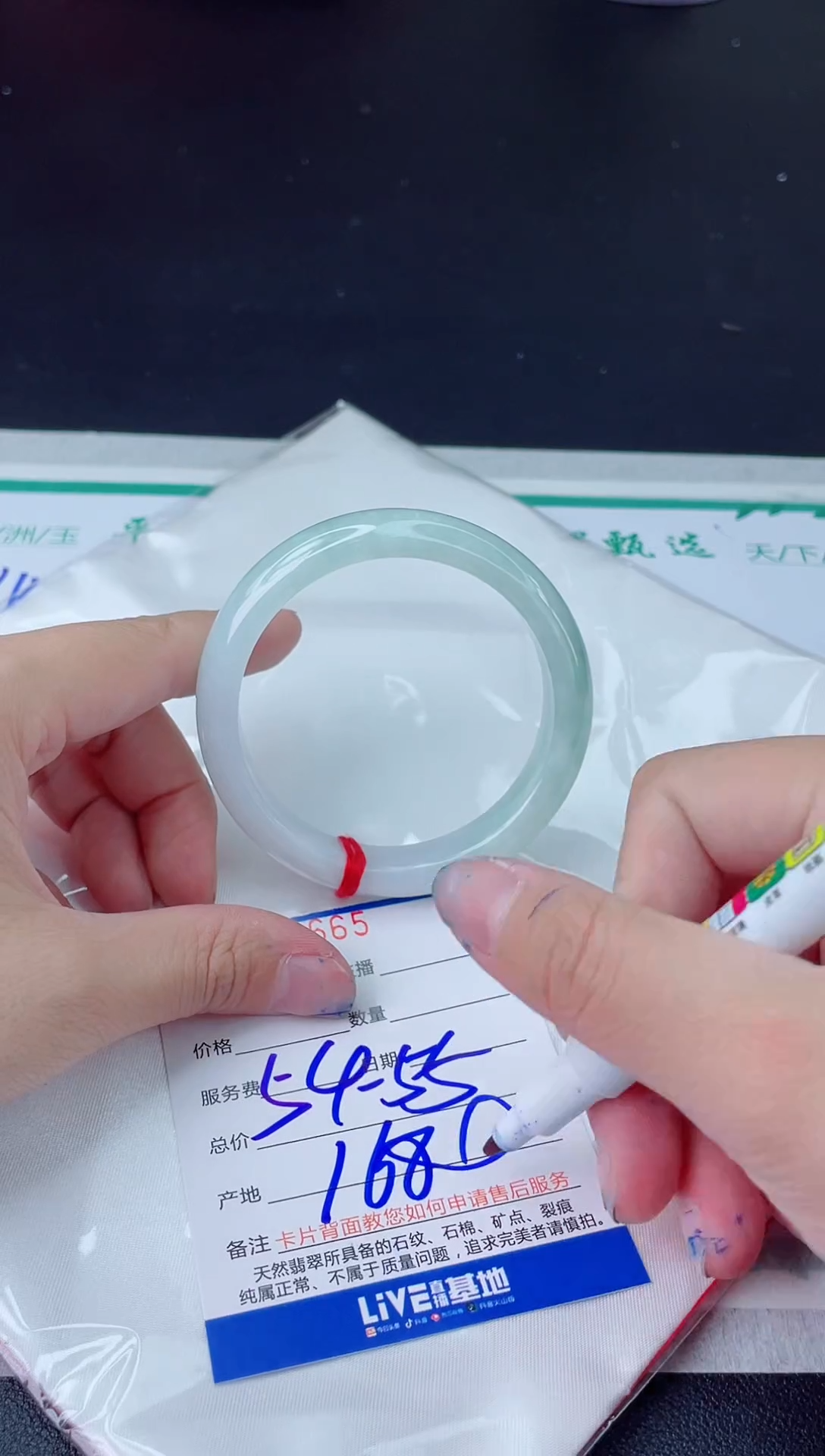 【闪购商品】翡翠未镶嵌手镯翡翠手镯