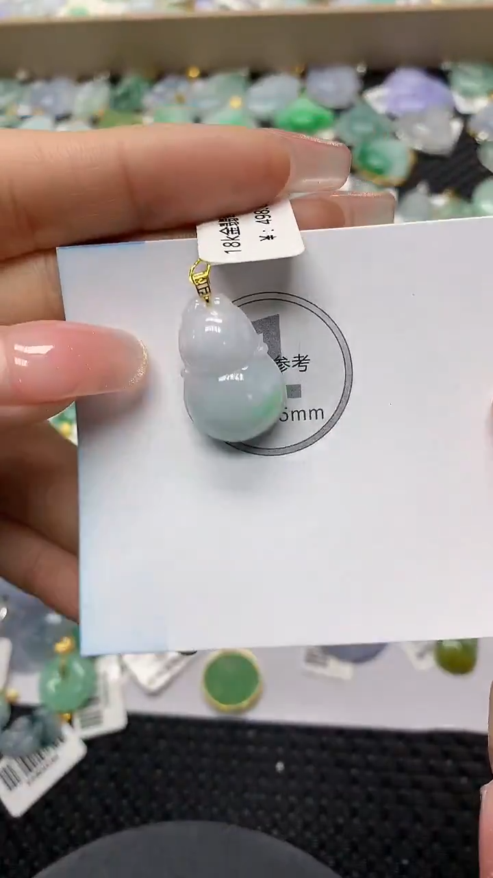 颈饰18K金镶嵌翡翠a货支持复检百元以上9元证书费自理