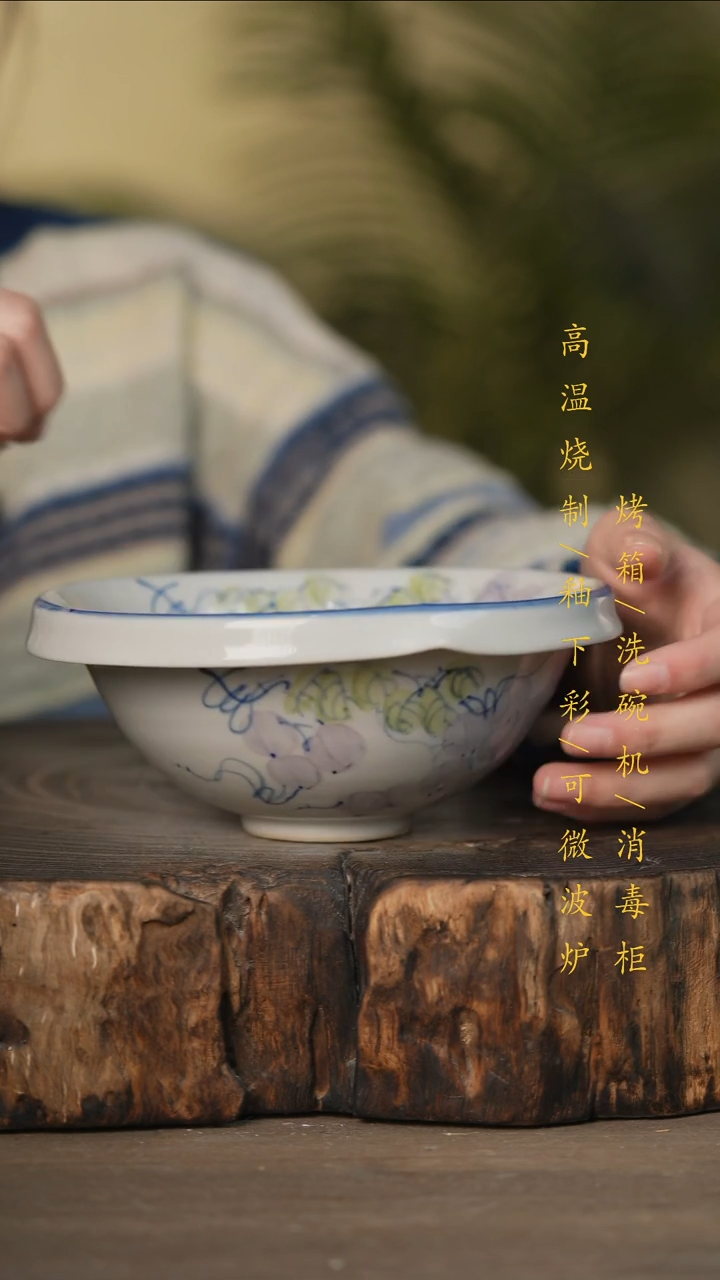 瓷片景德镇高温釉下彩可微波烤箱洗碗机