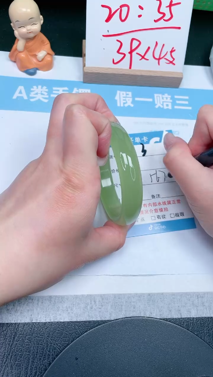 【闪购商品】石英质玉手镯未镶嵌3-56.7