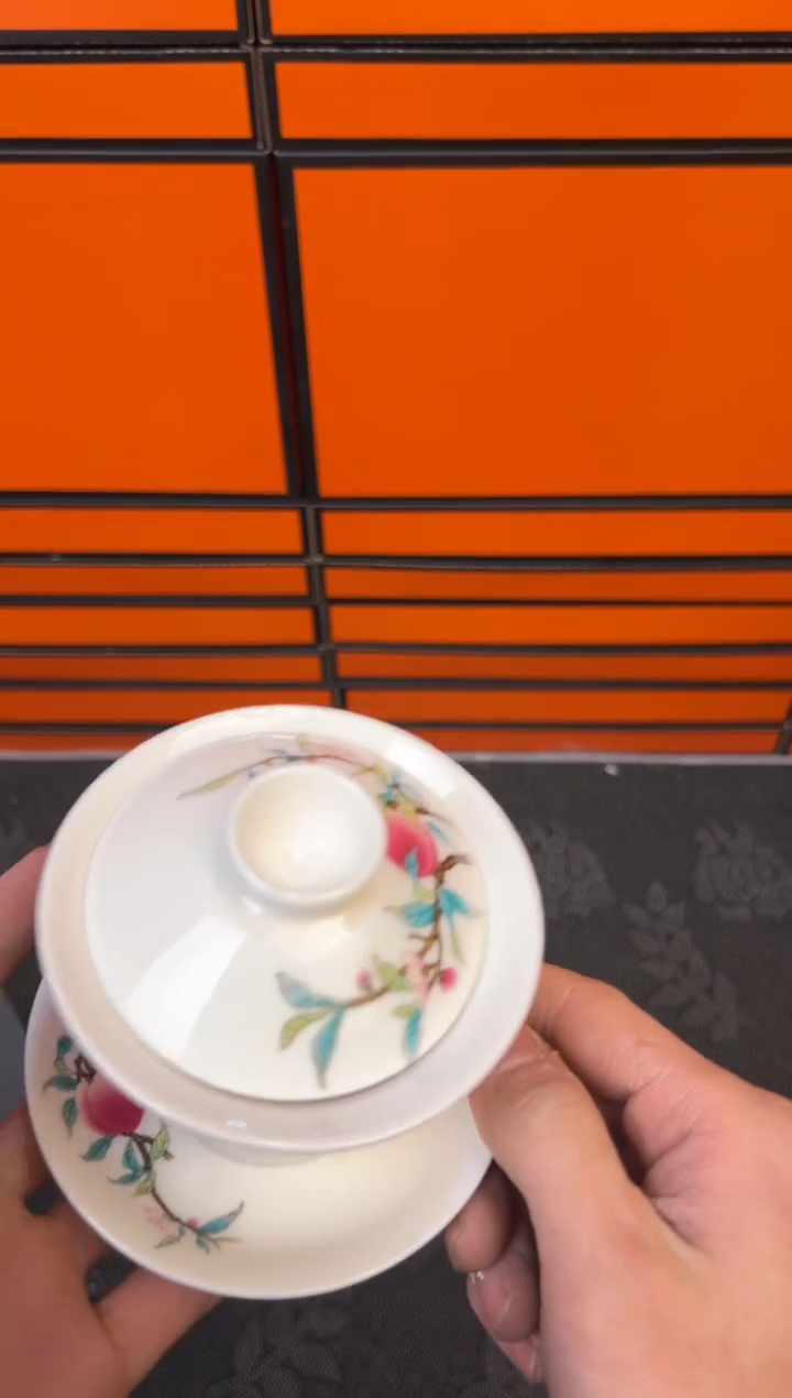 【闪购商品】12345678987654321