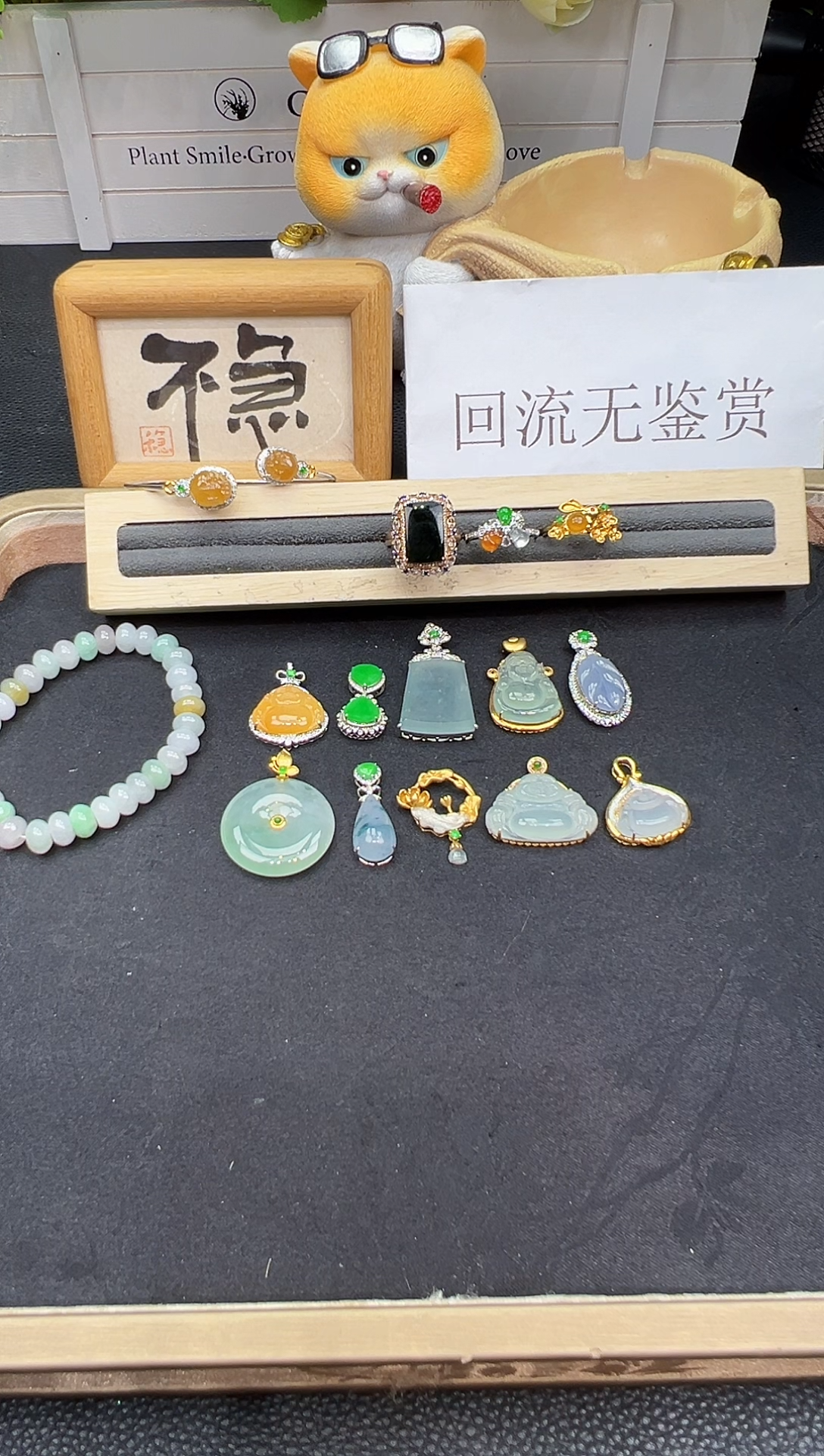 翡翠18K金镶嵌吊坠(不含链)勿拍