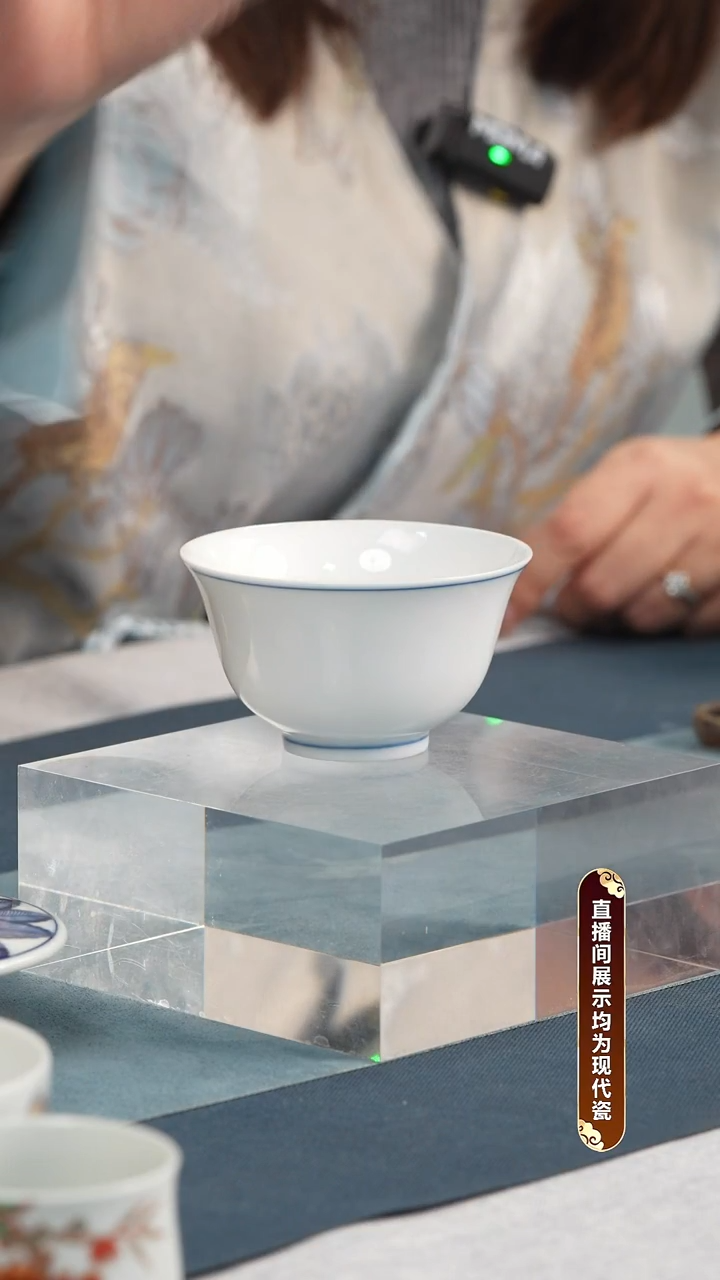 杯子瓷江会松【寅虎】