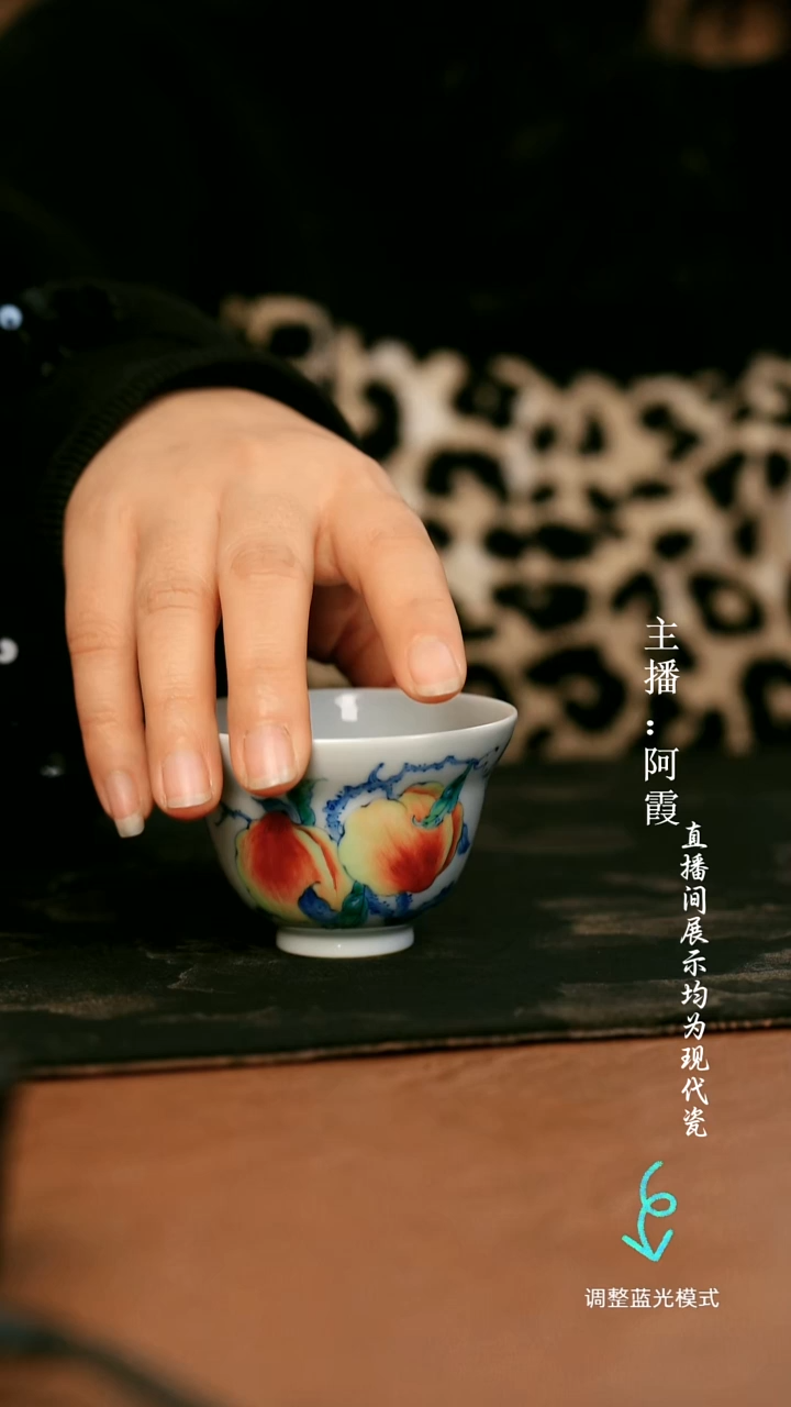 瓷瓷瓷瓷瓷瓷瓷瓷瓷瓷