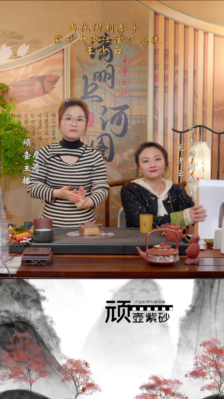 【闪购商品】紫砂茶壶WSY 紫玉金砂 四方坦然