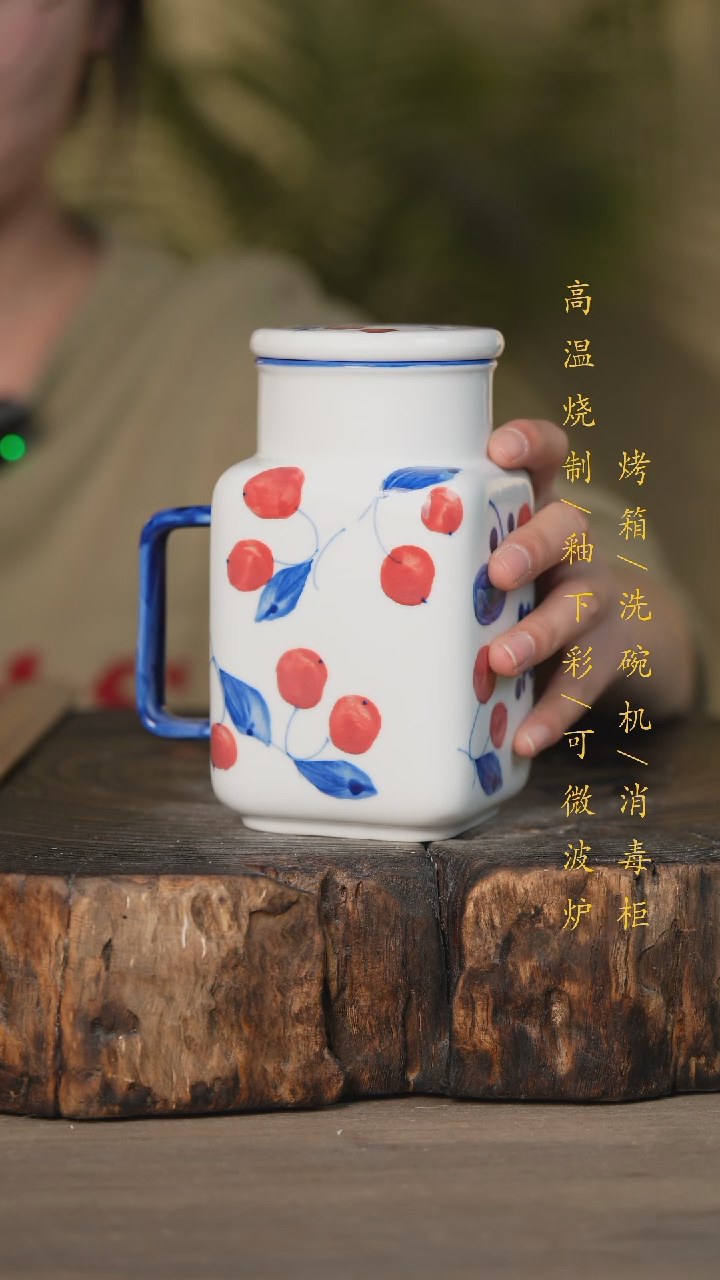 【闪购商品】碗景德镇高温釉下彩可微波烤箱洗碗机