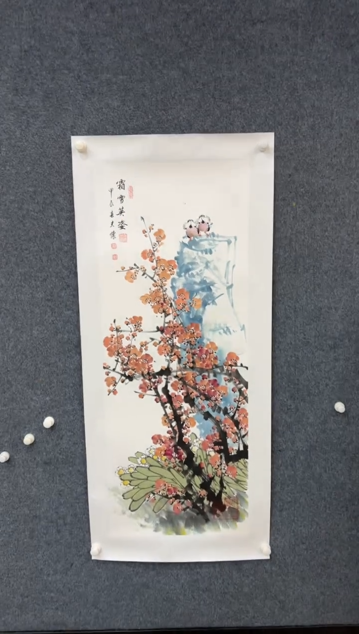 【闪购商品】国画2.9-王夫怀-132乘50-011
