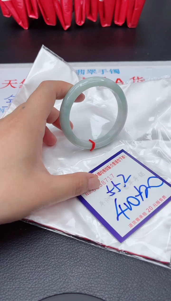 【闪购商品】翡翠手镯未镶嵌111111111111111