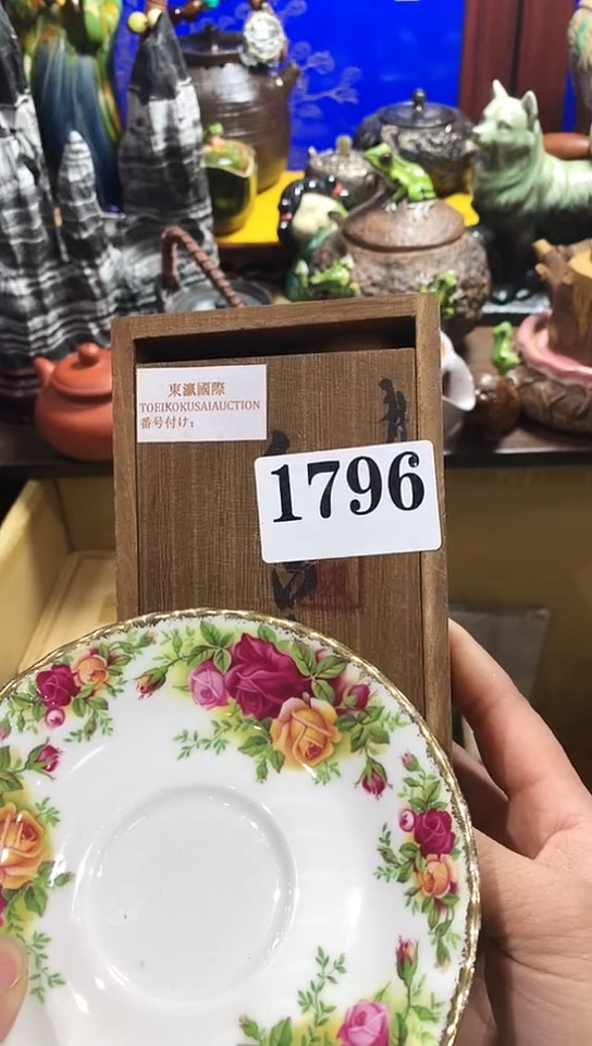 【闪购商品】瓷器默认链接一物一拍