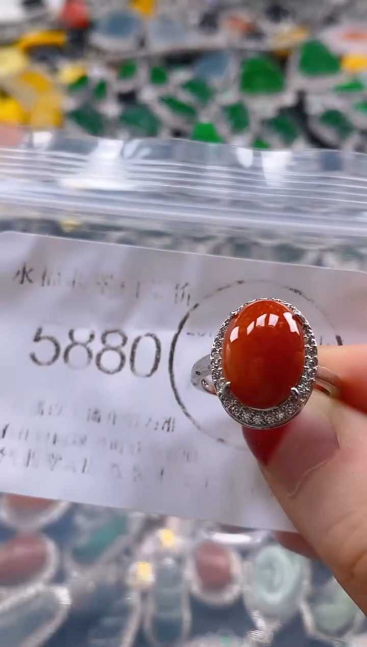 吊坠(不含链)未镶嵌翡翠5880