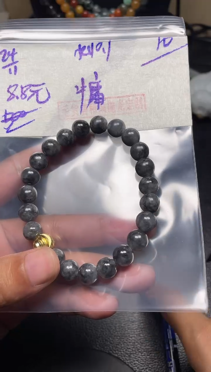 未镶嵌定制翡翠中*翡翠毛货抛光多样性发货拍一发一