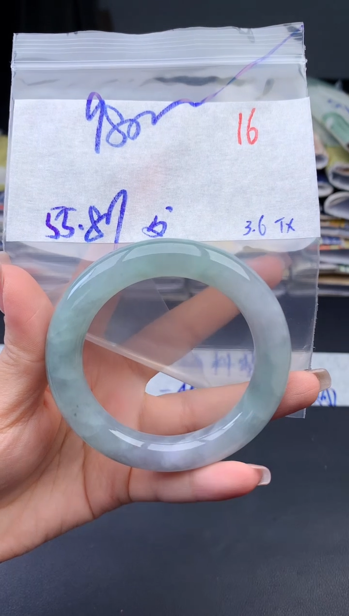 【闪购商品】定制翡翠未镶嵌毛货需精细抛光+16手镯1件+980元