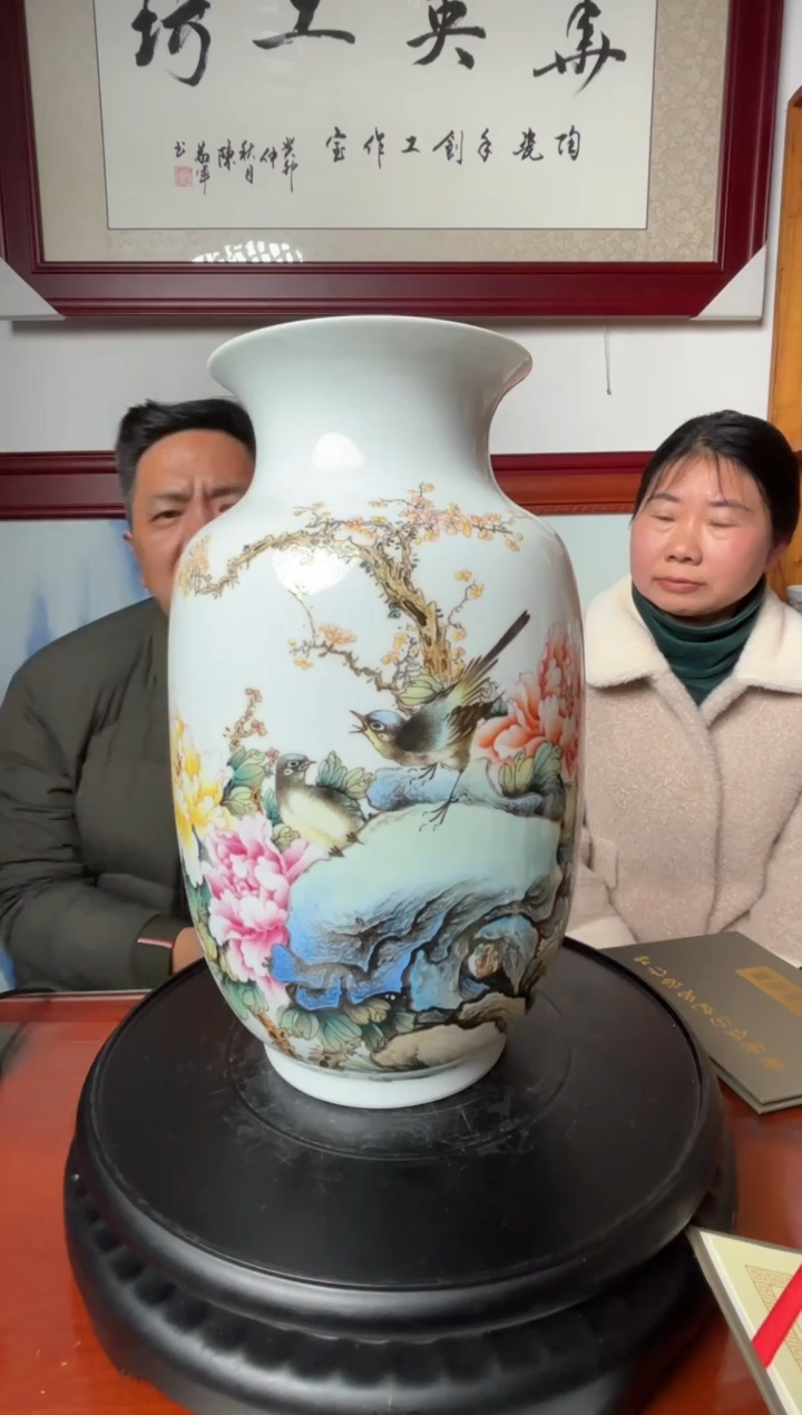 【闪购商品】瓶A46【人间瓷画】《操华英》