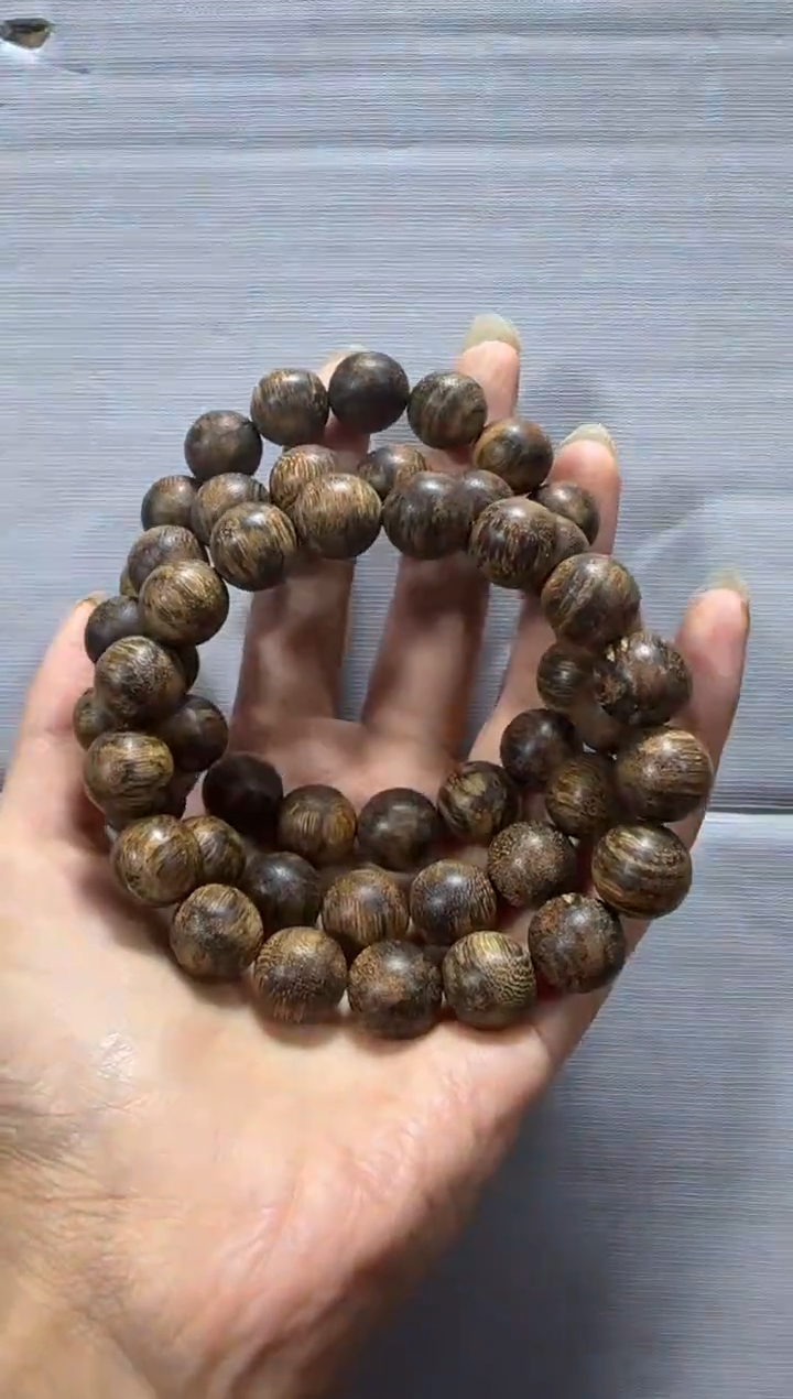 【闪购商品】沉香手串芽庄17红土沉1.2单圈多样性发货发其一