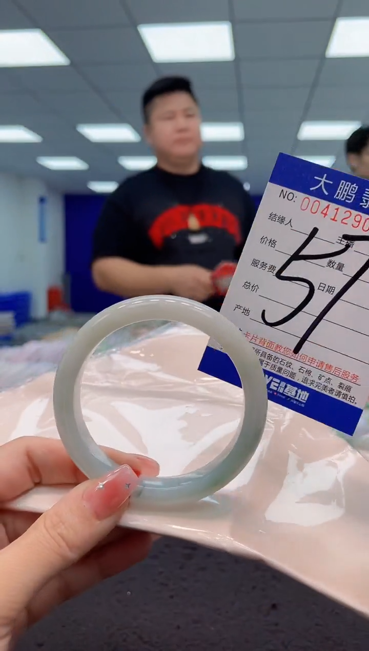 【闪购商品】翡翠手镯未镶嵌AAAAAAAAAA