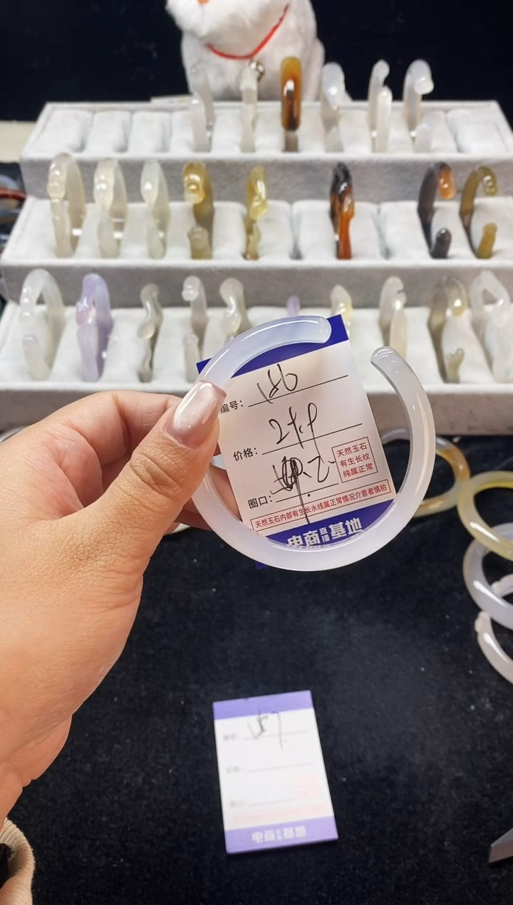 【闪购商品】玛瑙/玉髓手镯未镶嵌156