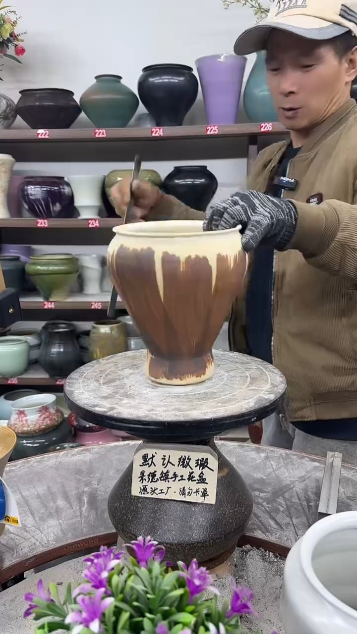 12-5-高20口15瑕-花盆