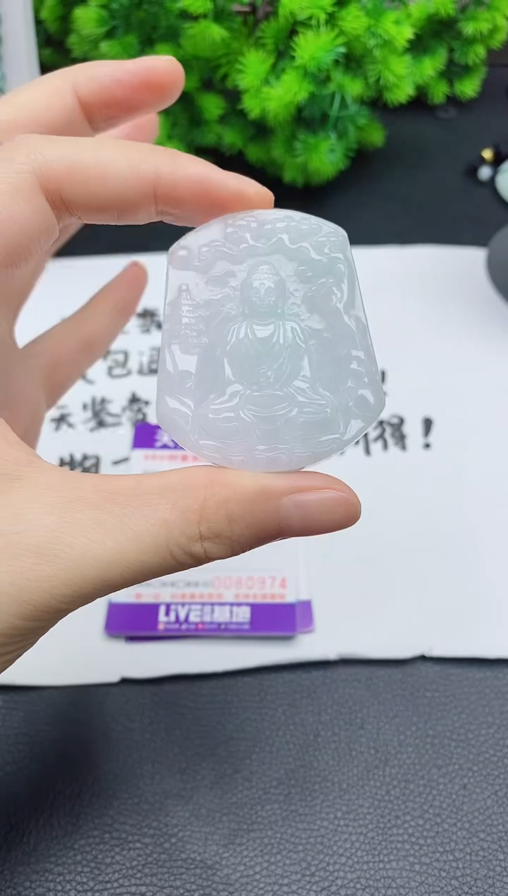 颈饰未镶嵌翡翠多样性一件发货