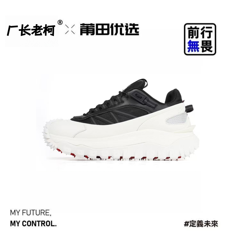 工厂特惠 高顶版本登山鞋经典冬季中高帮男女休闲徒步旅行鞋