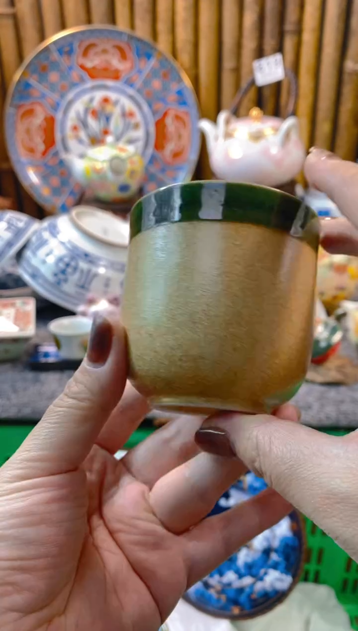 【闪购商品】瓷片开开心心每一天呀