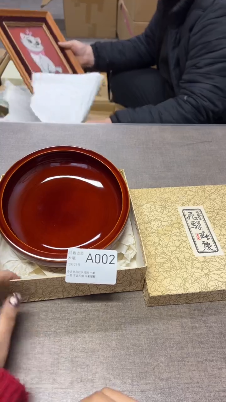 002茶盘茶盘      