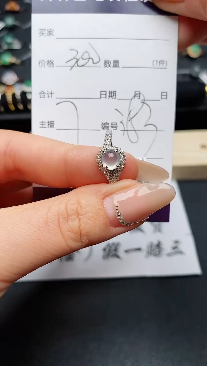 【闪购商品】翡翠戒指银S925镶嵌.............