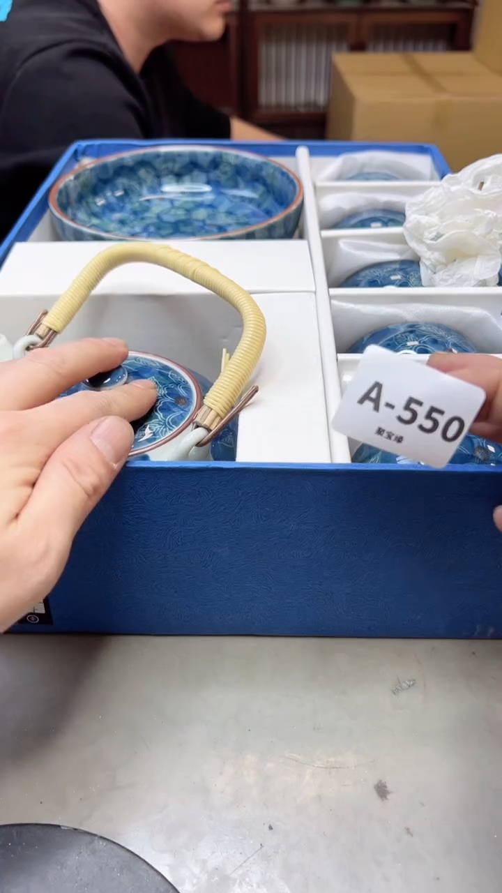 【闪购商品】瓷片550聚宝缘海淘精选