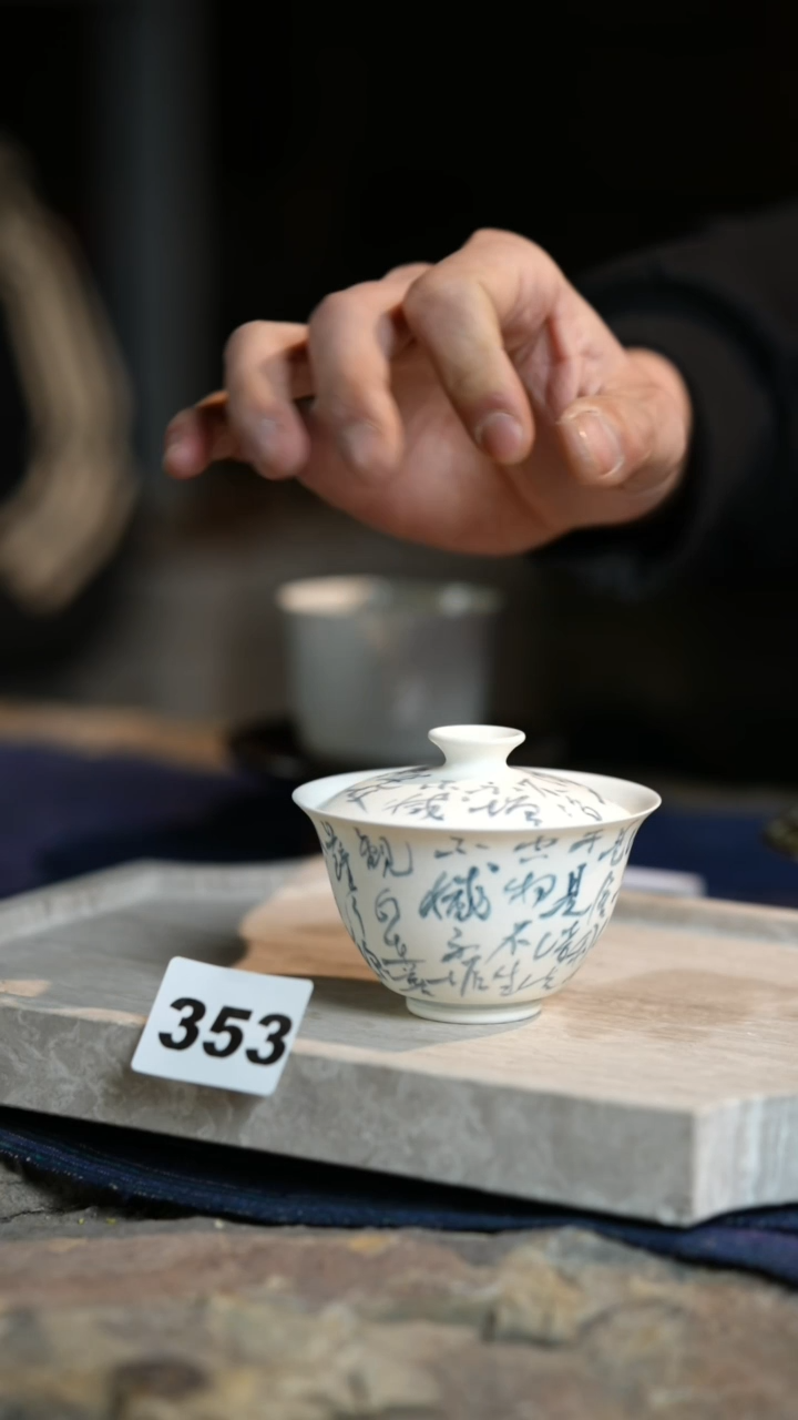 【闪购商品】瓷片标题标题标题标题