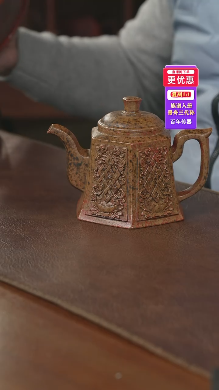 茶壶紫砂---紫砂壶--紫砂壶---紫砂壶