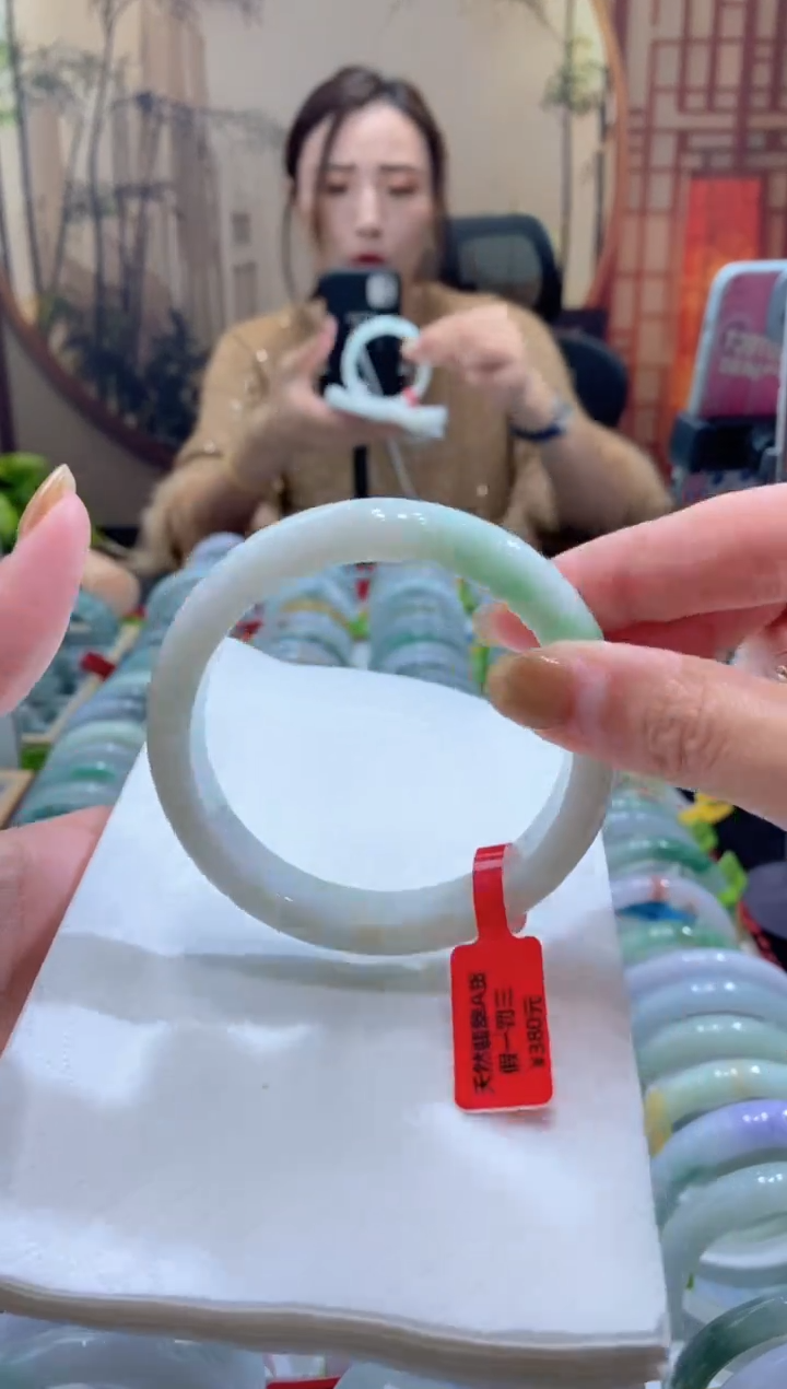 未镶嵌手镯翡翠000083973