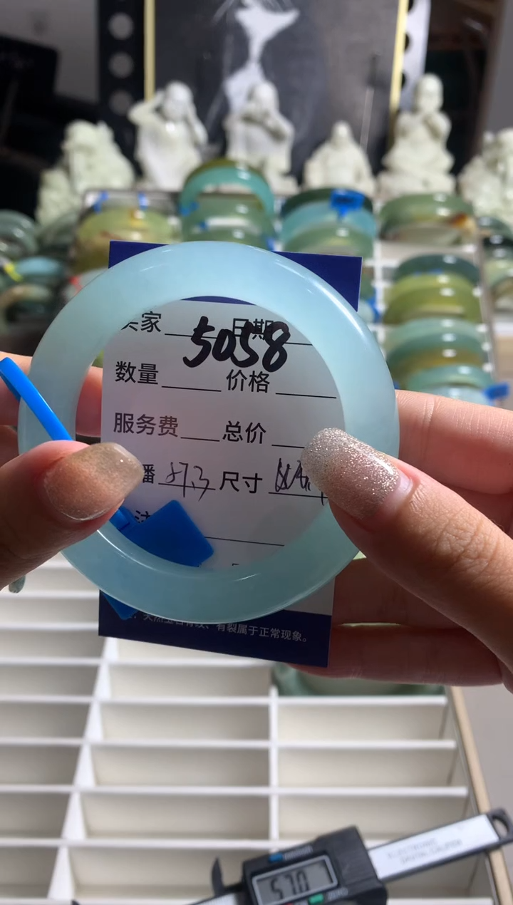 蛇纹石玉未镶嵌手镯5058