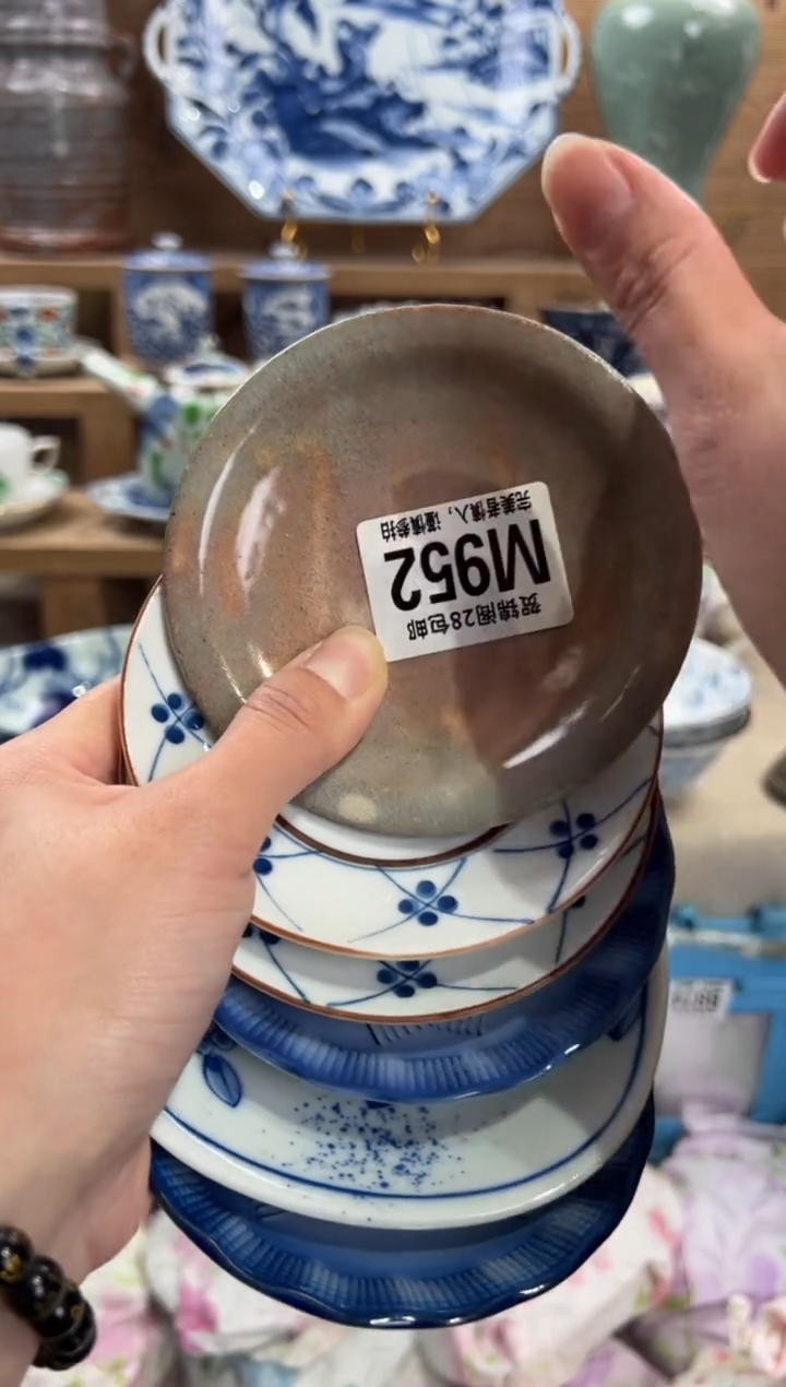 瓷片版***坊       M952