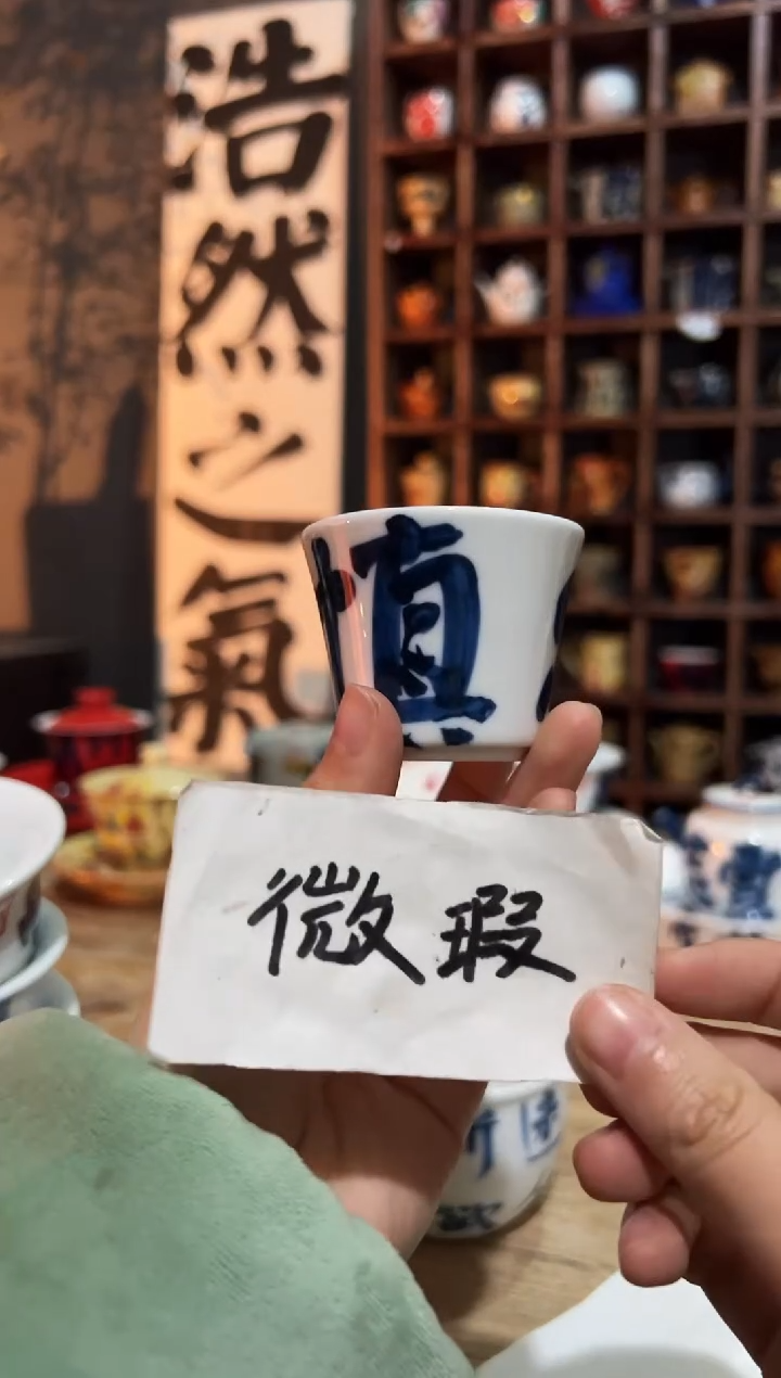 【闪购商品】观云听雨原创手绘茶具