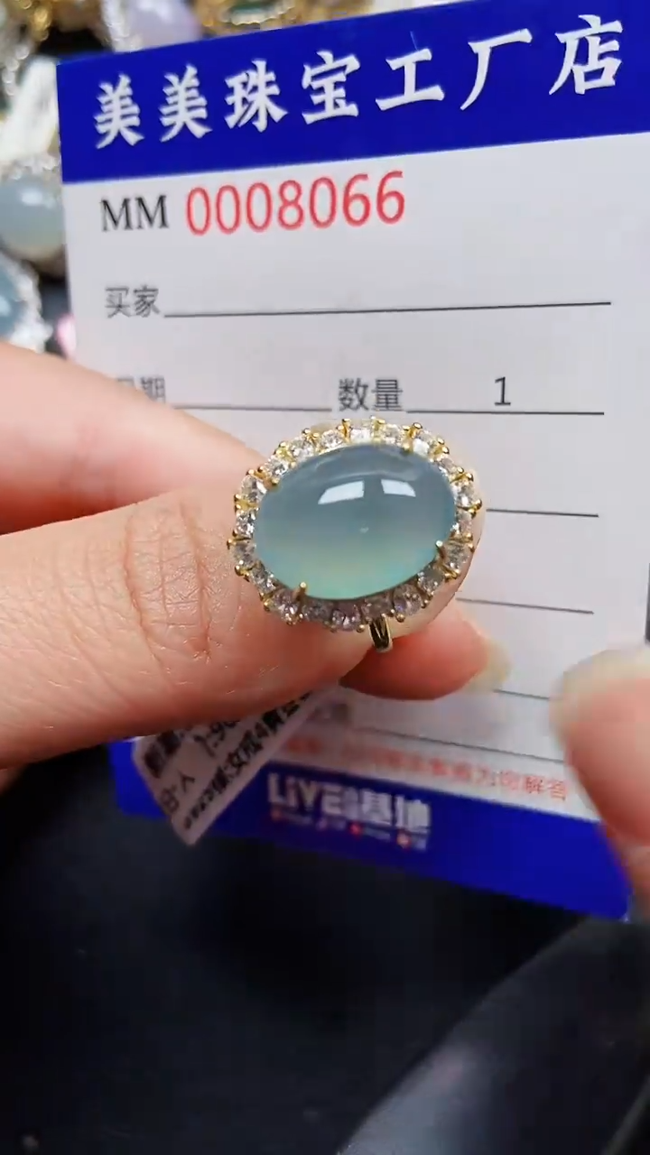 颈饰银S925镶嵌翡翠8066