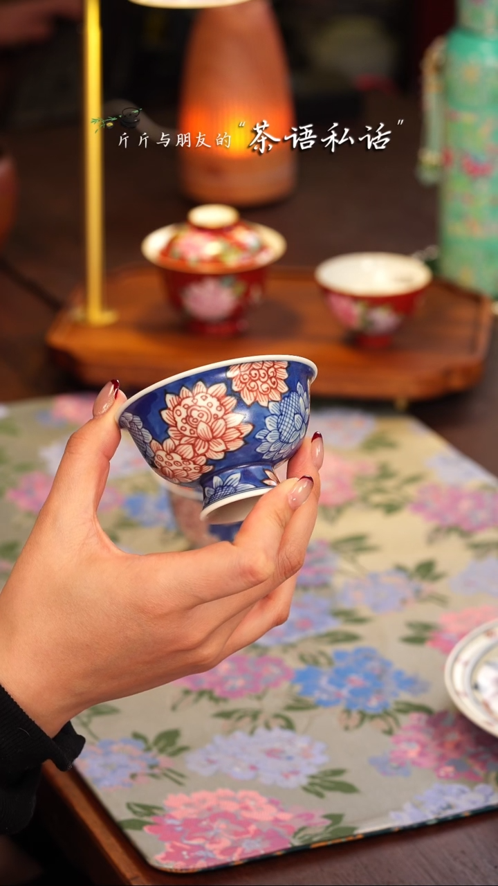 【闪购商品】伴斤茶舍   青花釉里红  向日葵 单杯