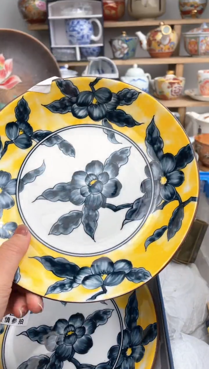 【闪购商品】瓷片默认微瑕，看清尺寸品相再拍