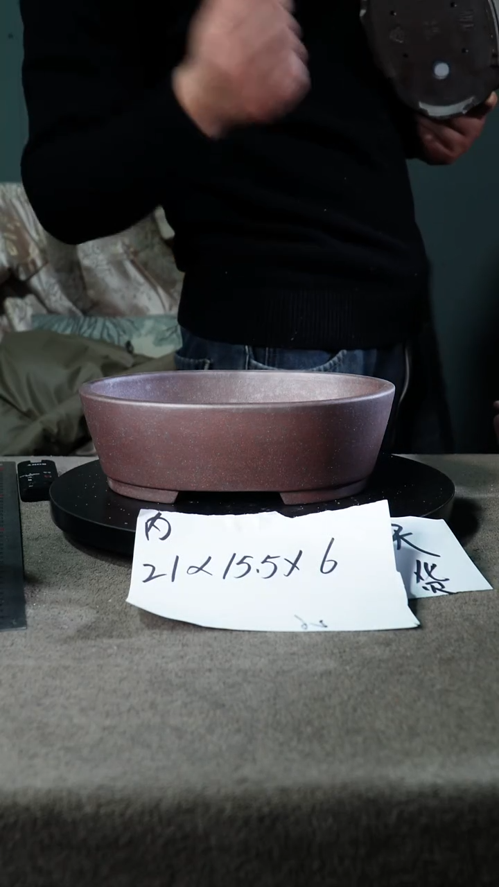 A宜兴紫砂小花盆