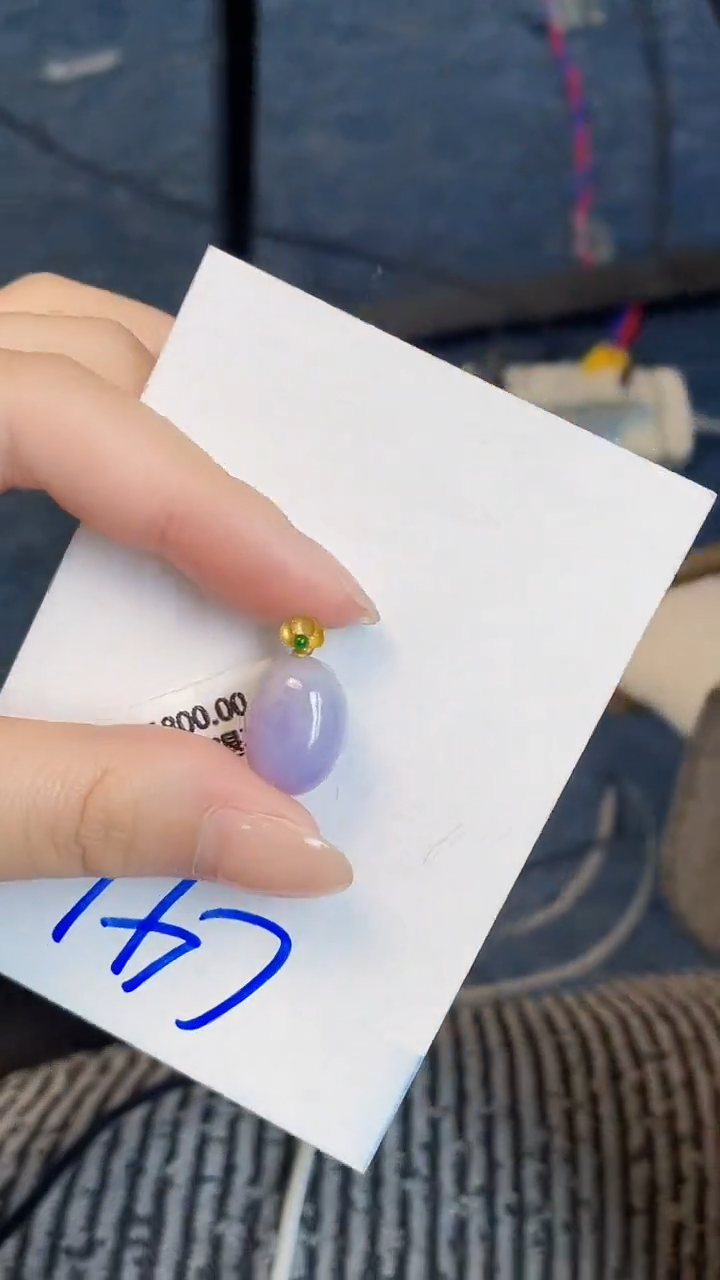 【闪购商品】翡翠颈饰18K金镶嵌000000000