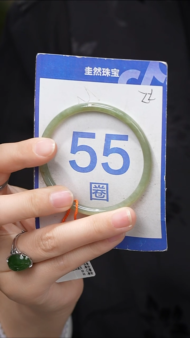 和田玉手镯未镶嵌170