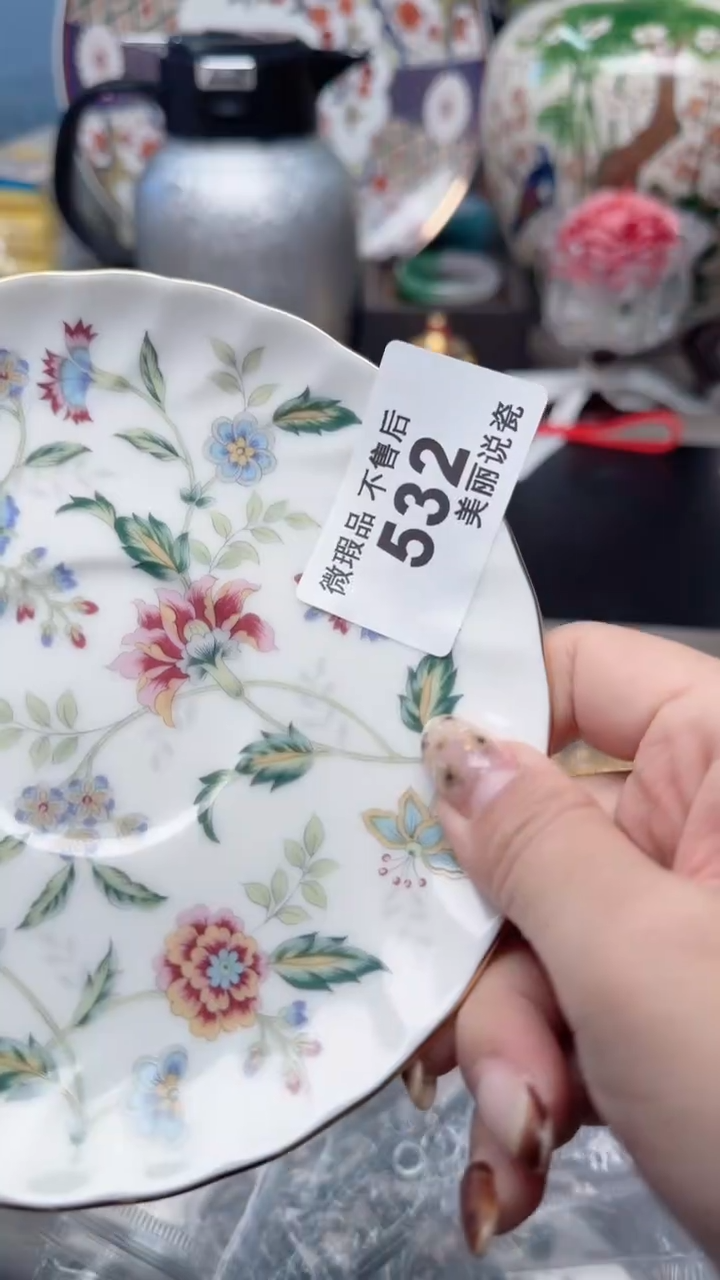 瓷片瓷片瓷片瓷片瓷片