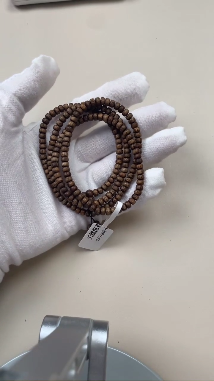 【闪购商品】沉香手串越南惠安天然沉香手串多圈6g